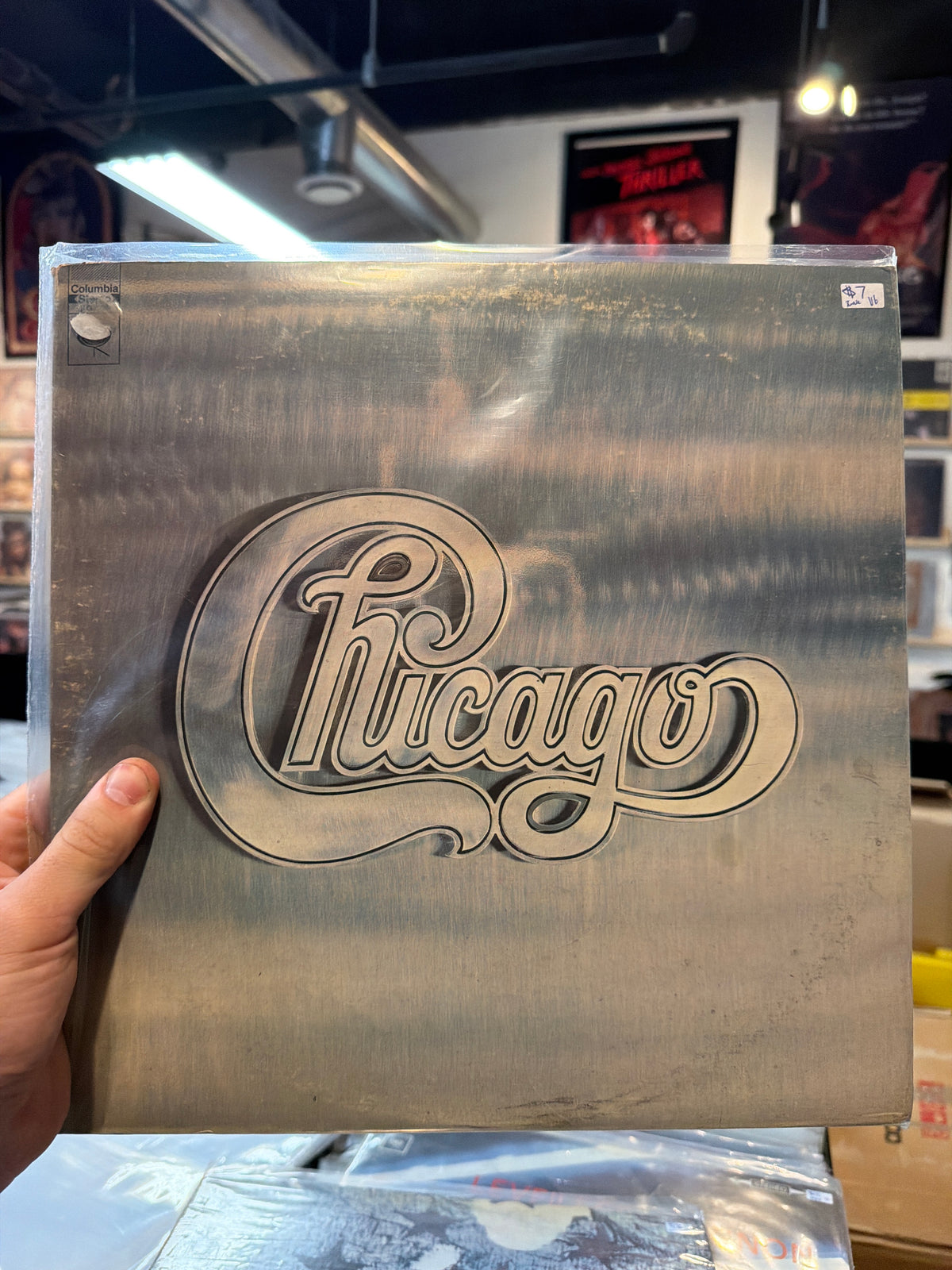 Chicago - Self Titled