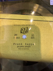 Frank Zappa - PoJama People (Bootleg)