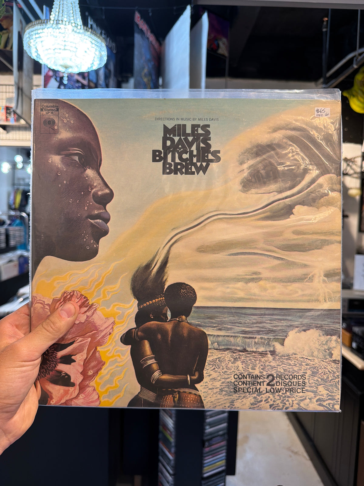 Miles Davis - Bitches Brew
