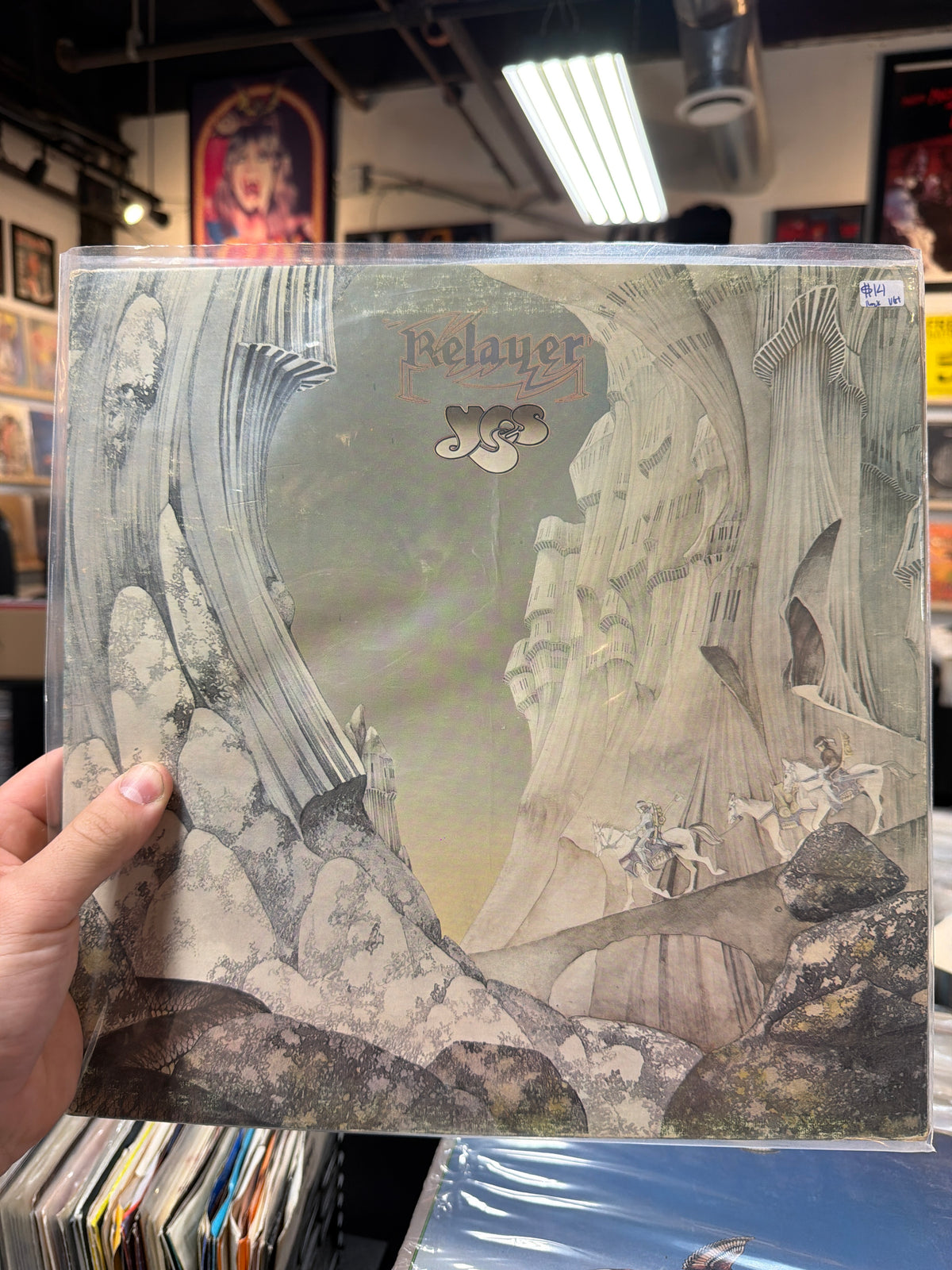 Yes - Relayer