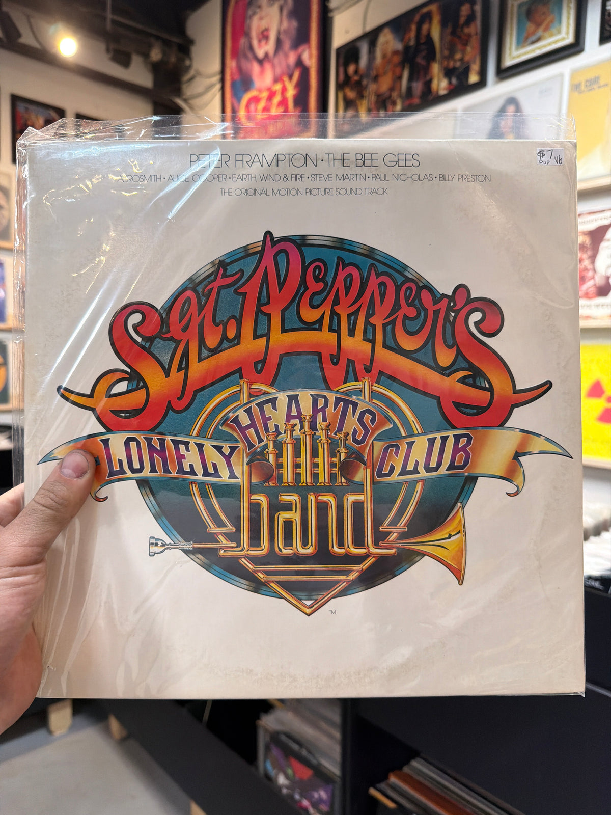 Sgt Peppers - Soundtrack