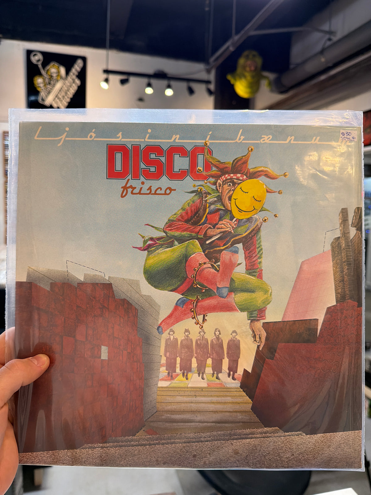 Disco Frisco (1979 Iceland)