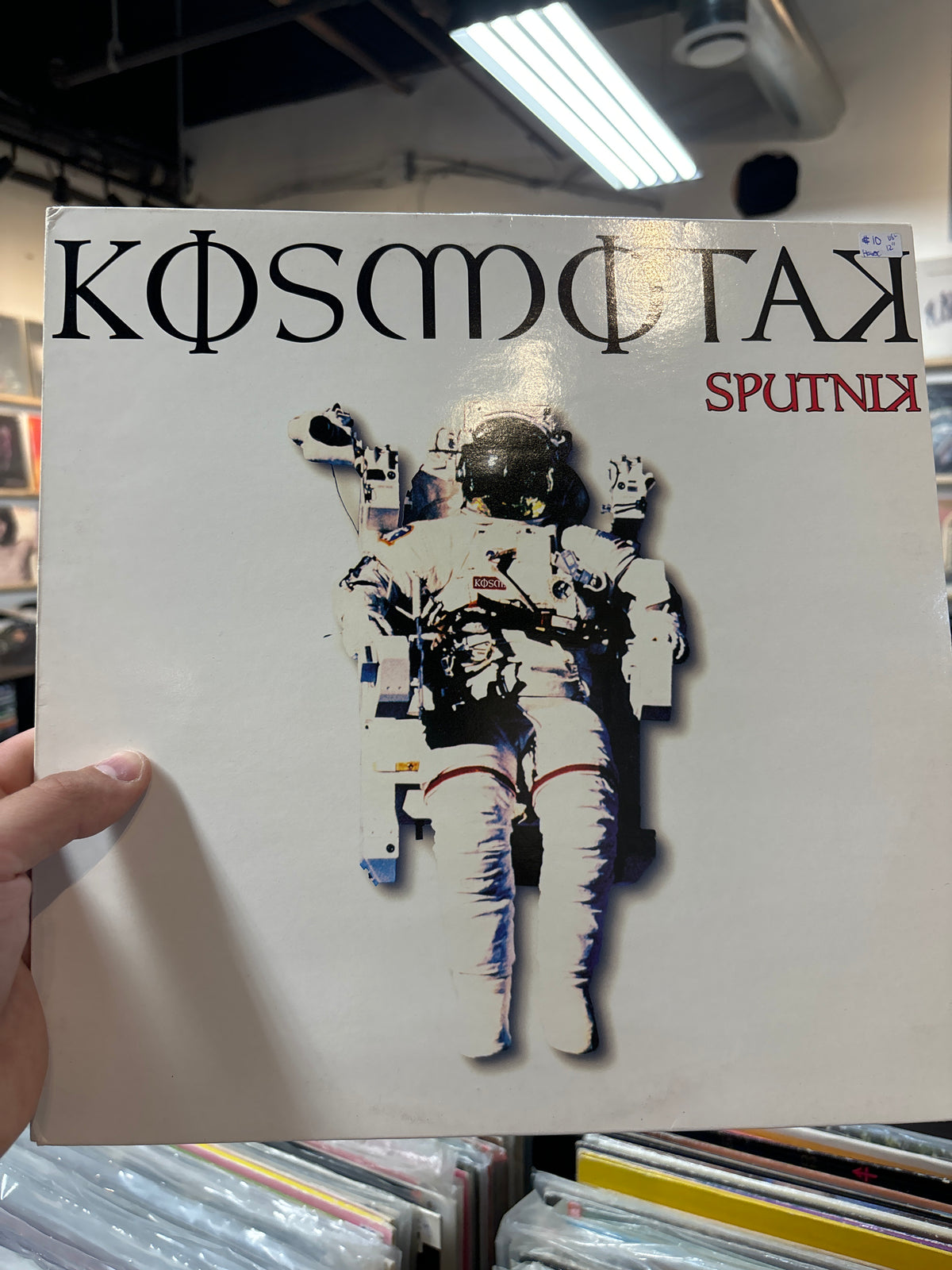 Sputnik - Koostak