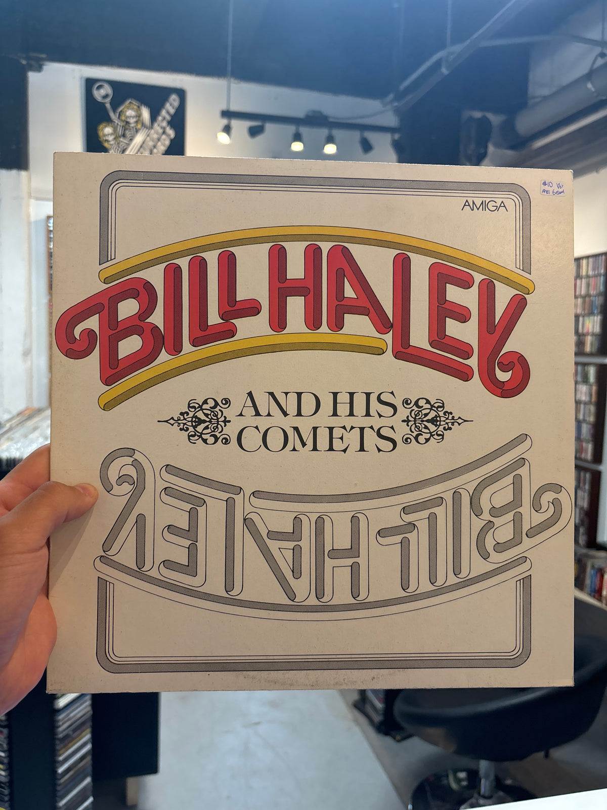 Bill Haley and His Comets