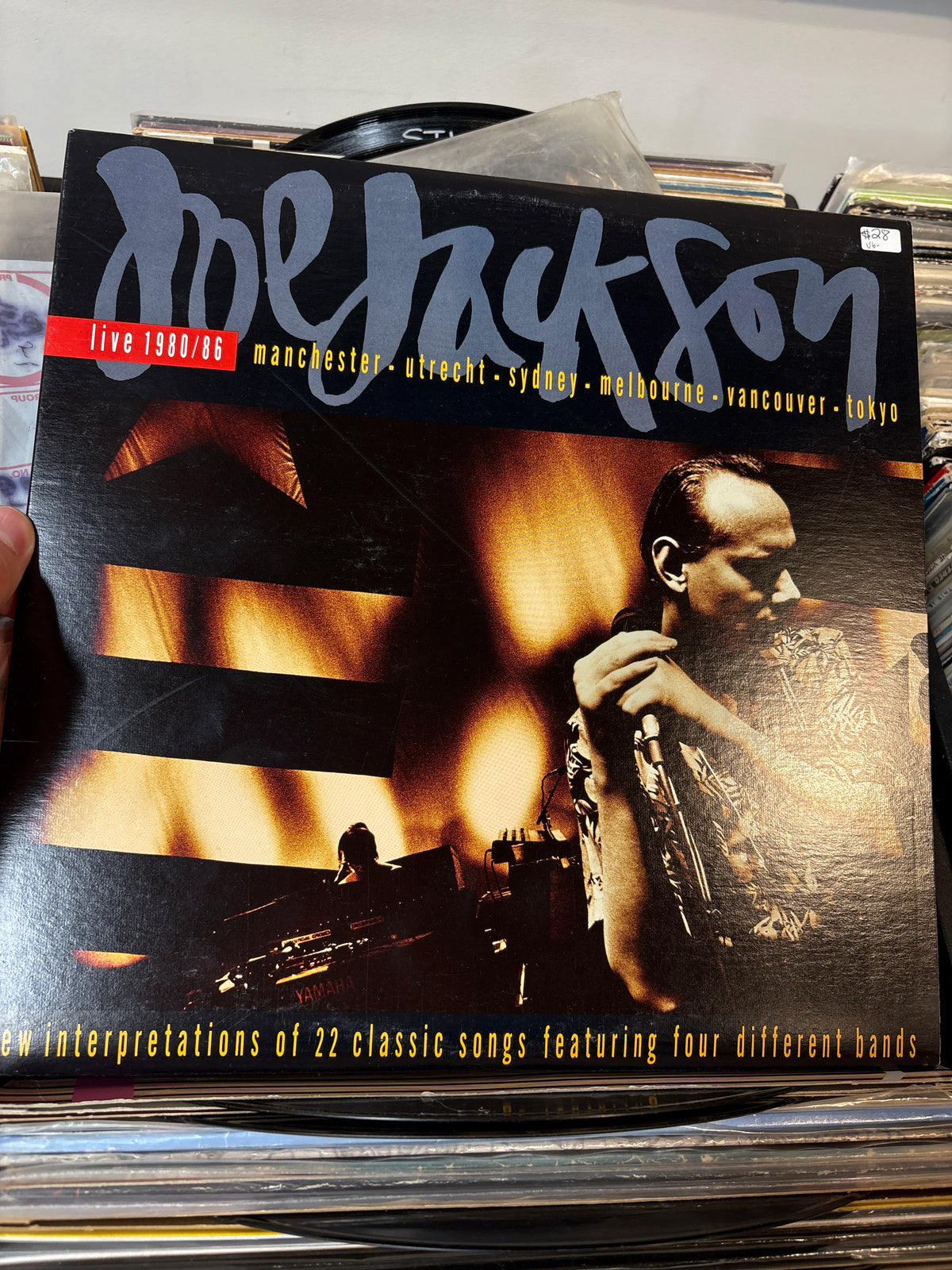 Self Titled - Joe Jackson