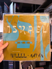 Songs of Israel