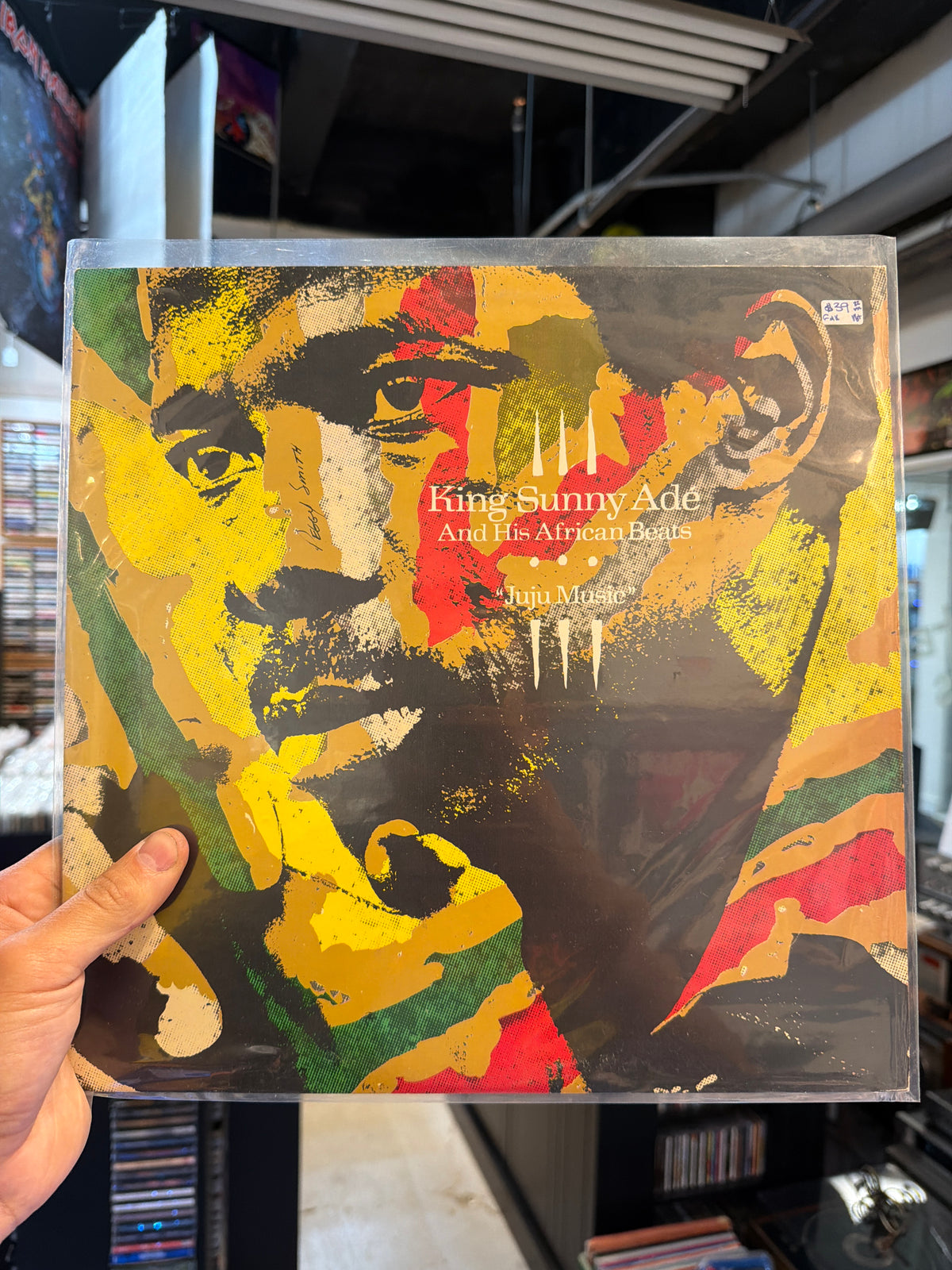 King Sunny Ade - JuJu Music (1982 USA)