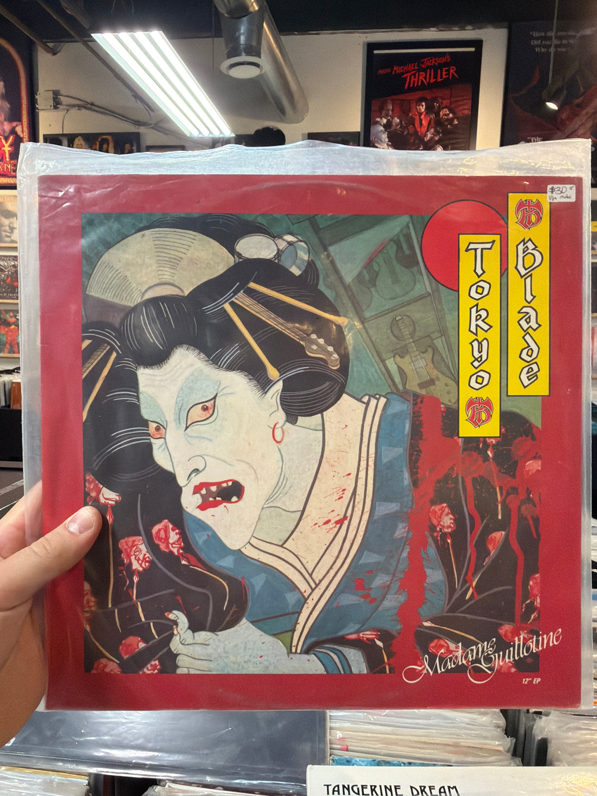 Tokyo Blade - Madame Guillotine 12” EP