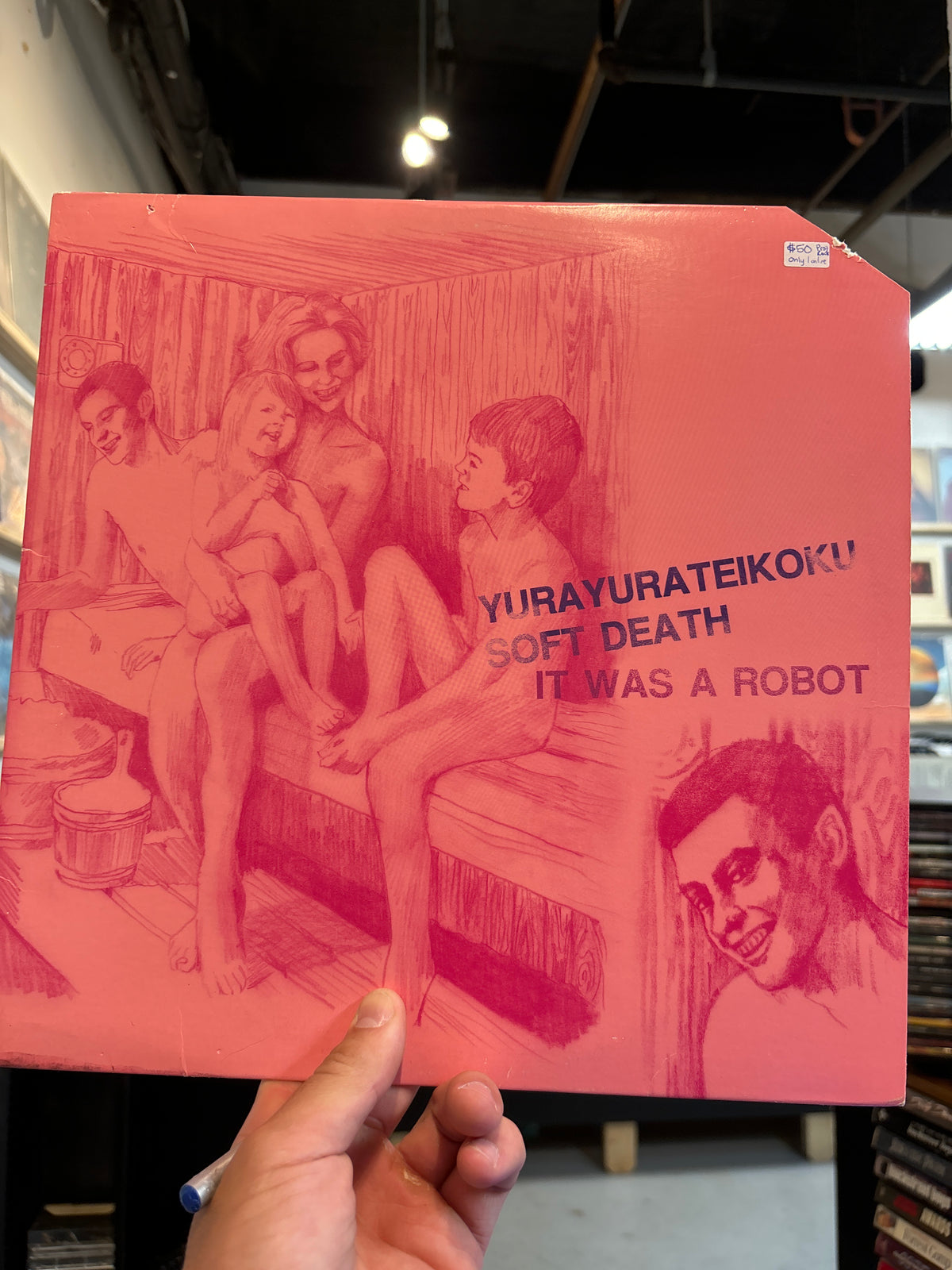 YURA YURA TEIKOKU - Soft Death