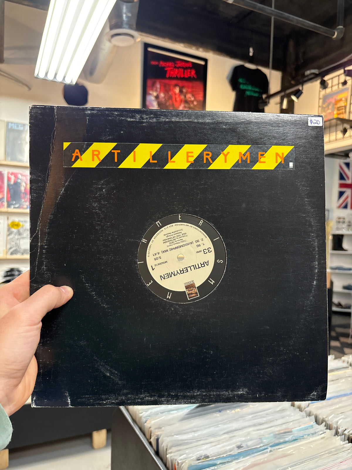 ArtilleryMen - Ambiomorphic Mix 12”