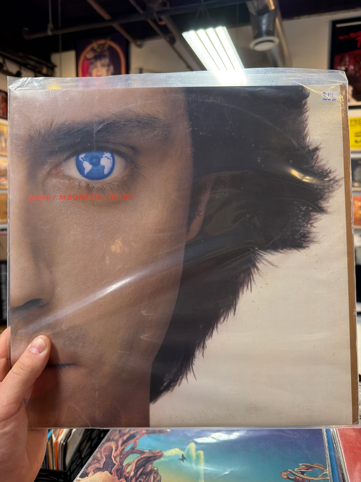 Jean Michel Jarre - Fields