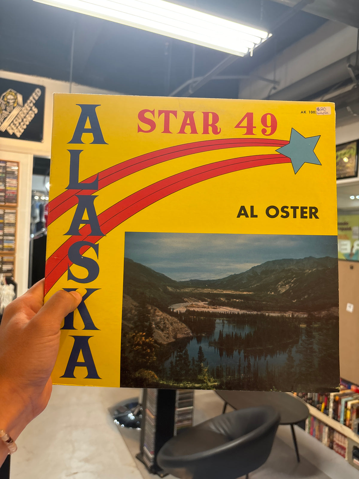 Al Oster - Star 49