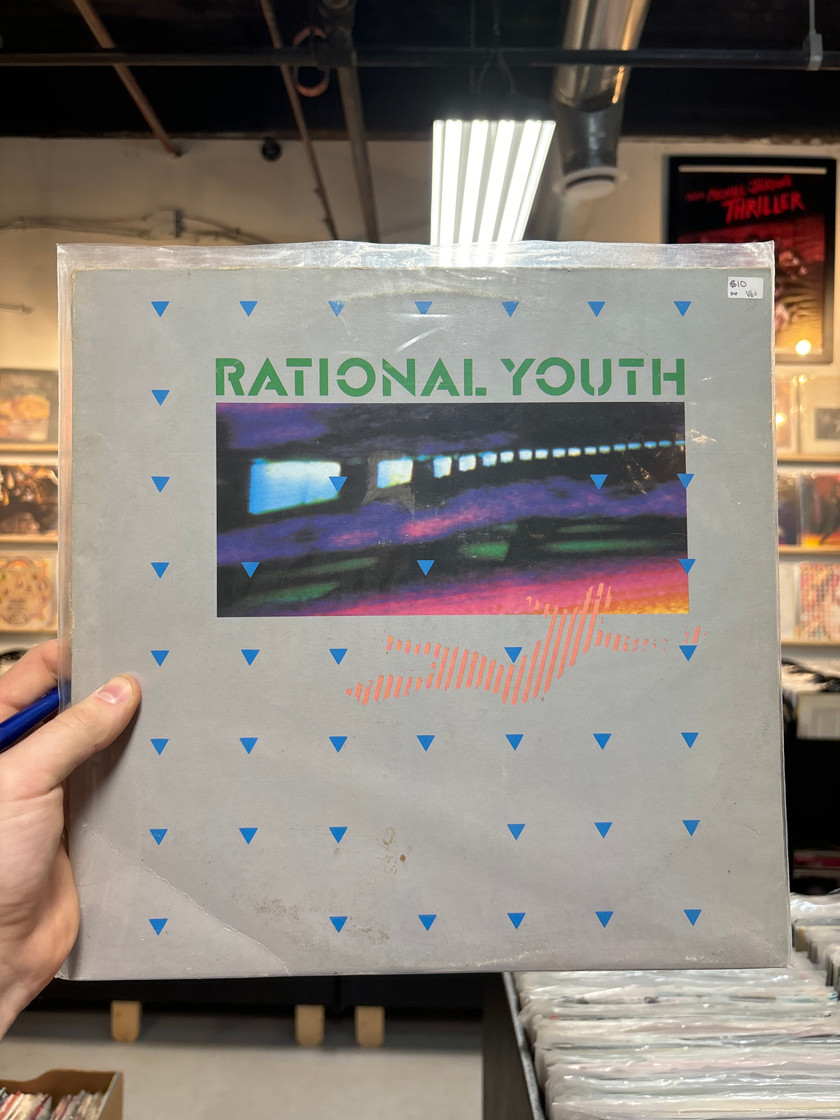 Rational Youth