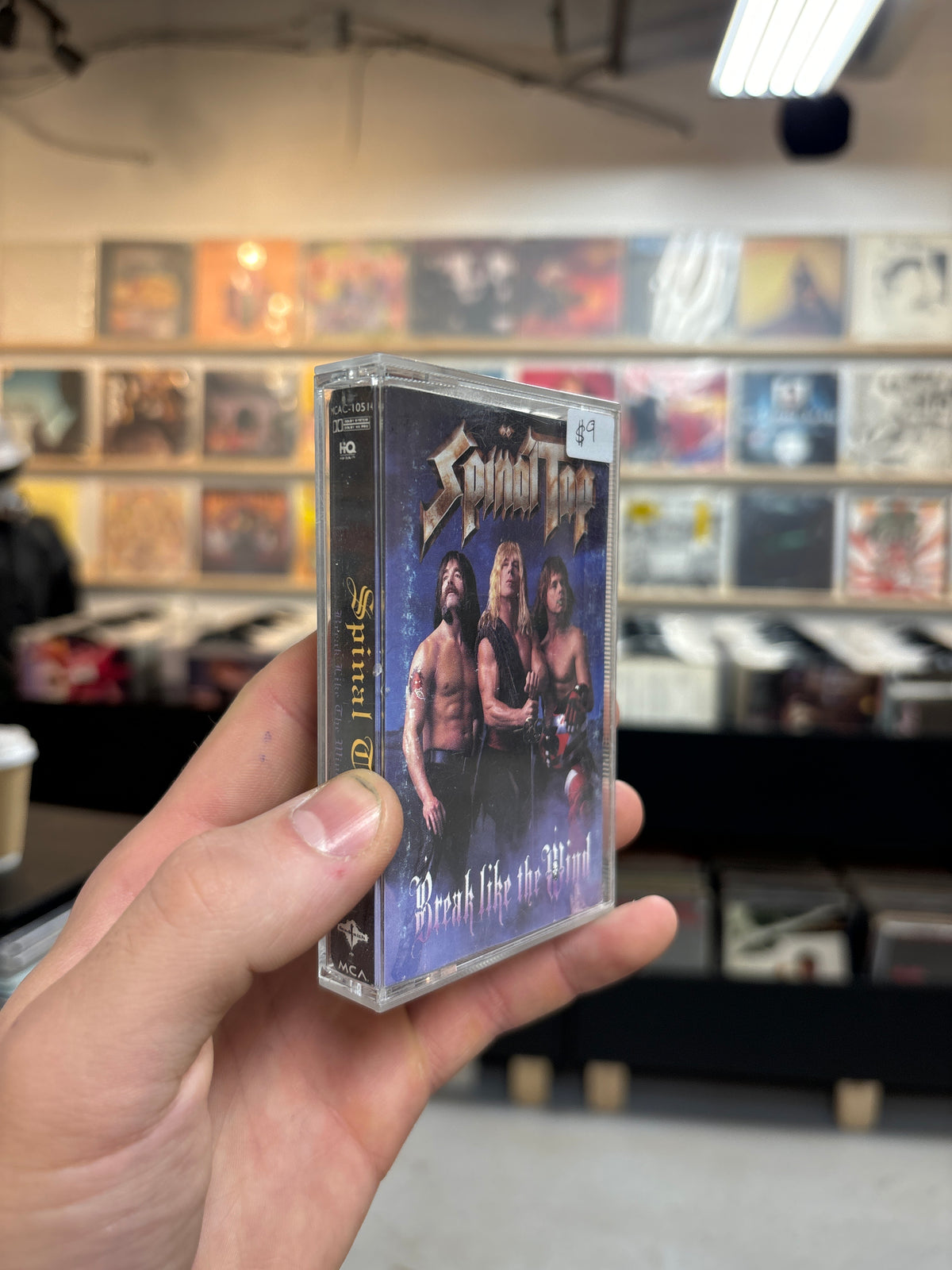 Spinal Tap - Break Like the Wind