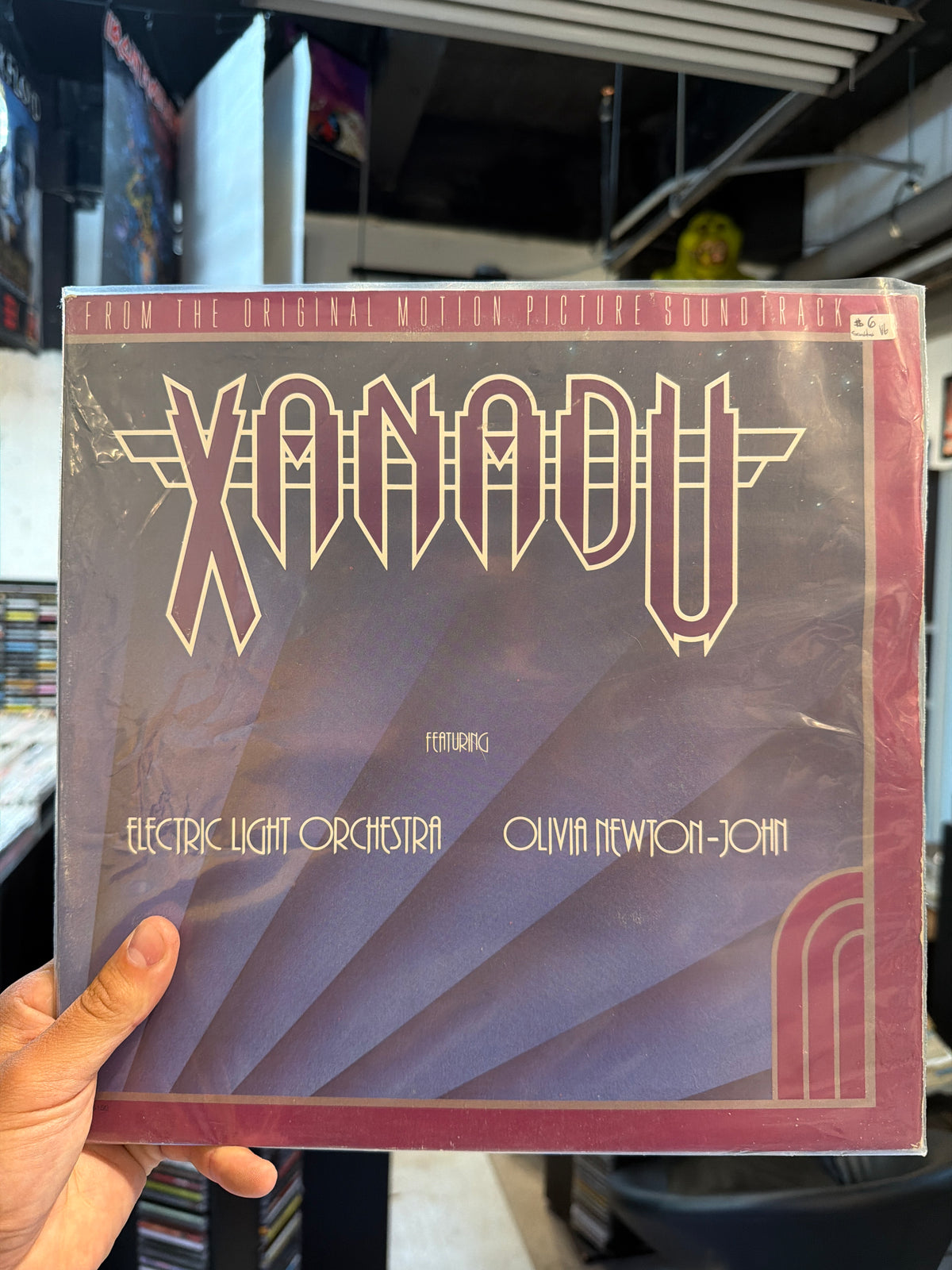 Xanadu - Movie Soundtrack