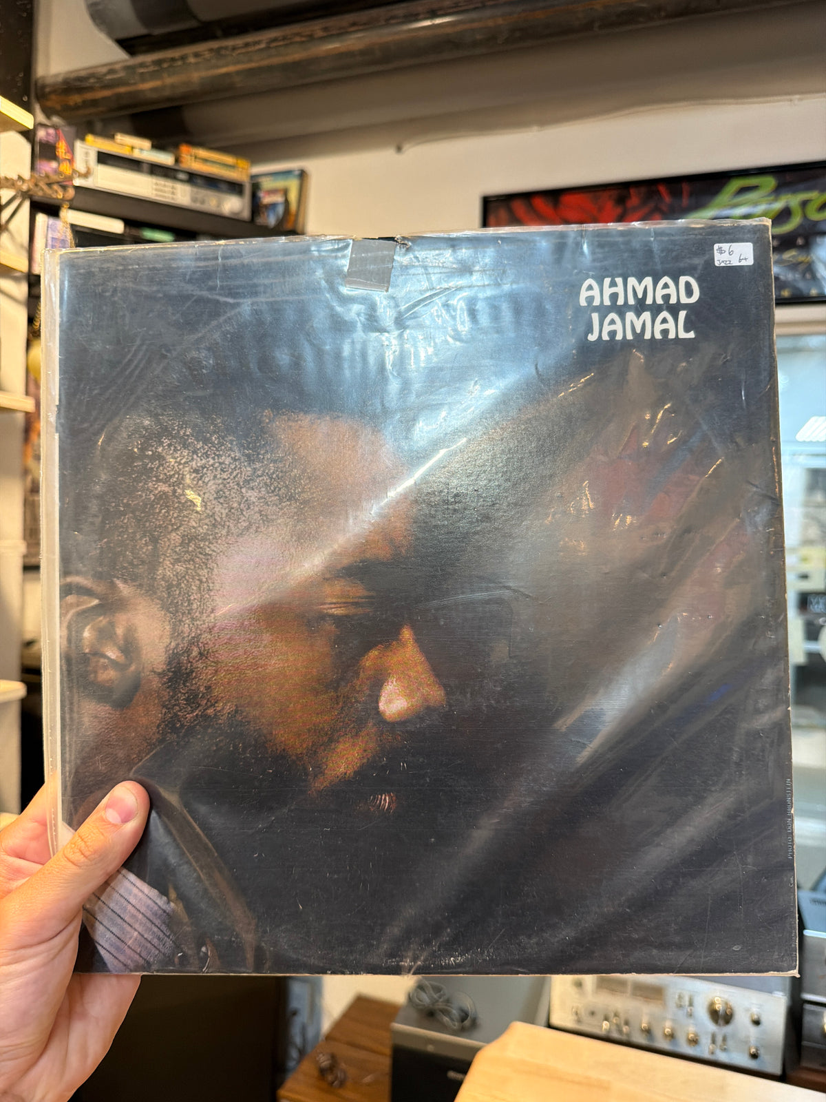 Ahmad Jamal - Piano Scene