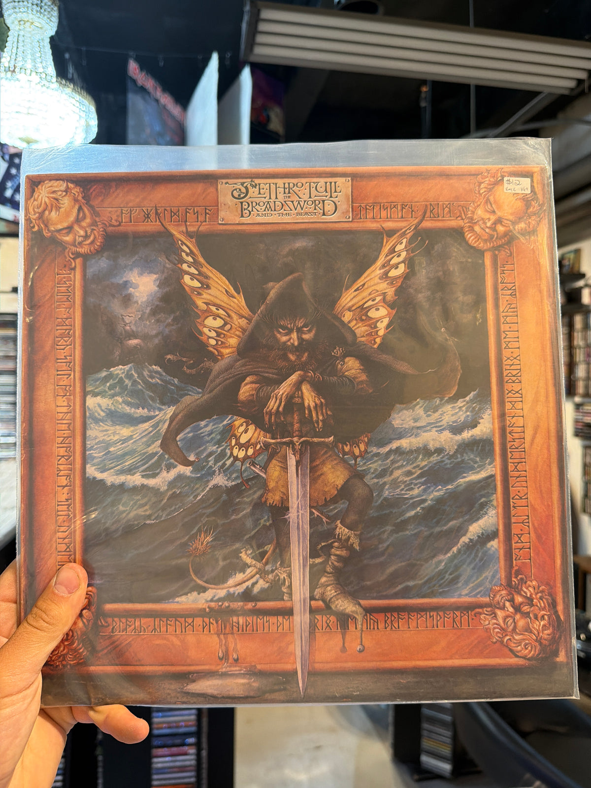 Jethro Tull - Broadsword
