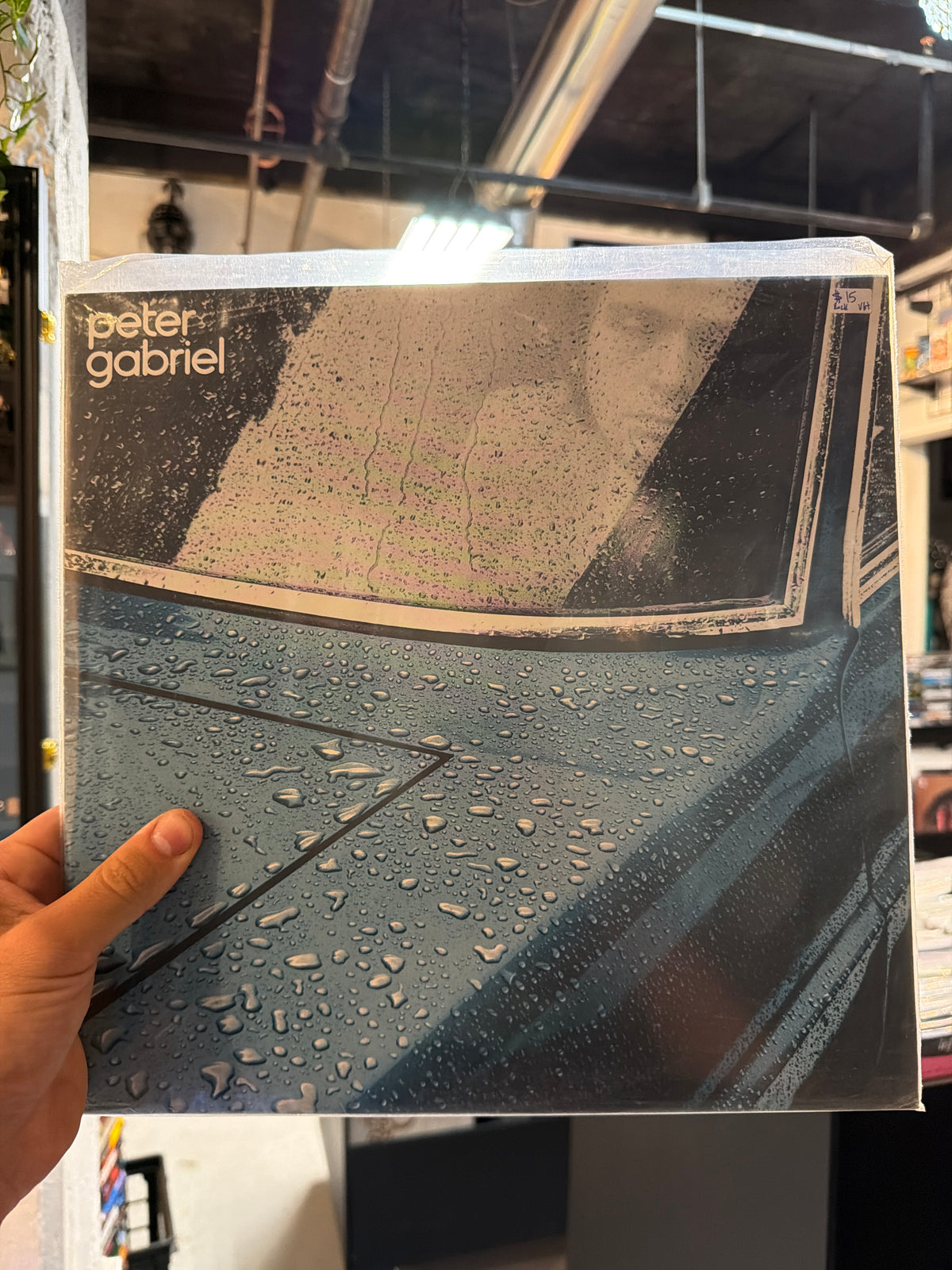 Peter Gabriel - Self Titled