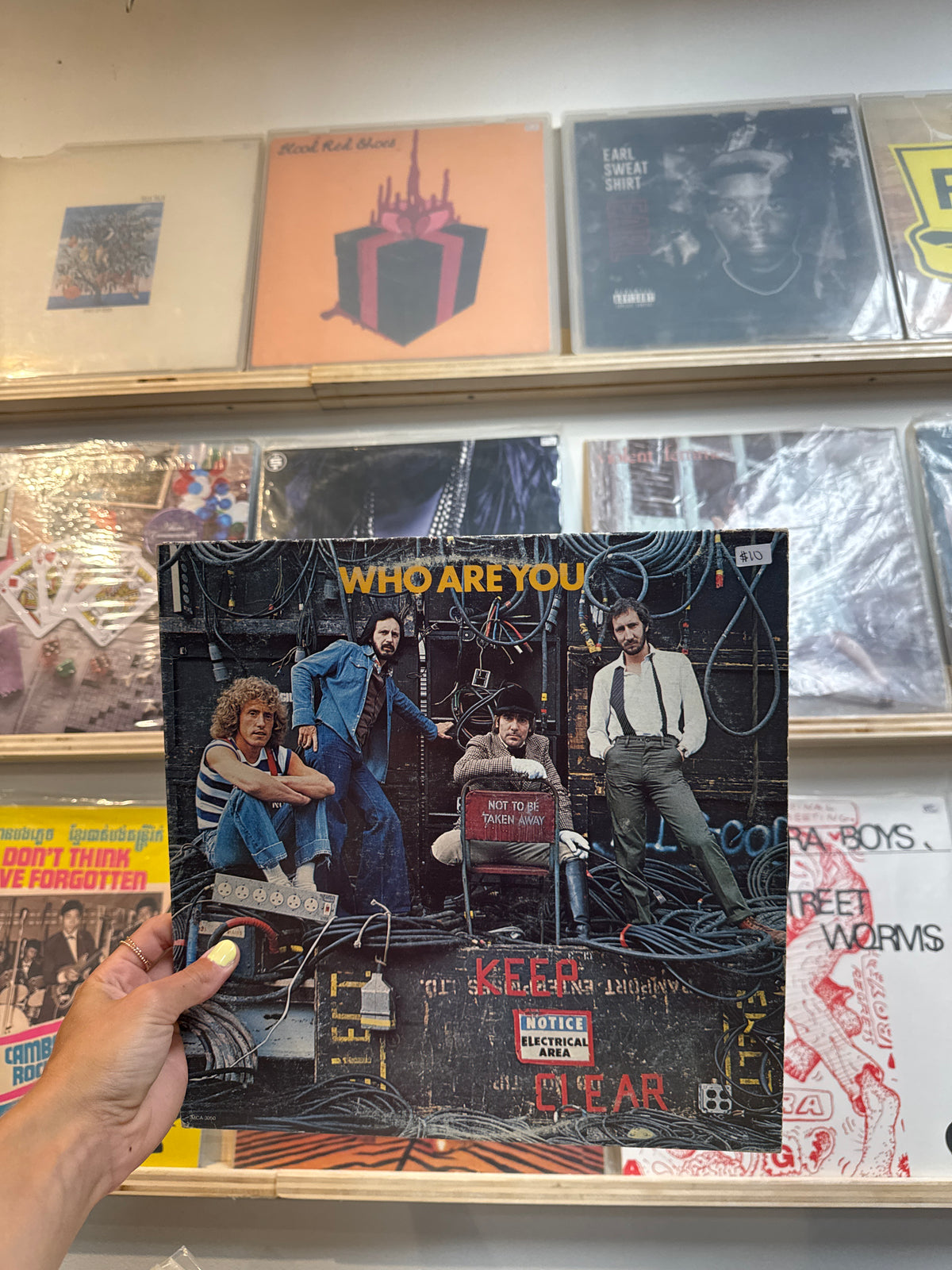 Who Are You - The Who