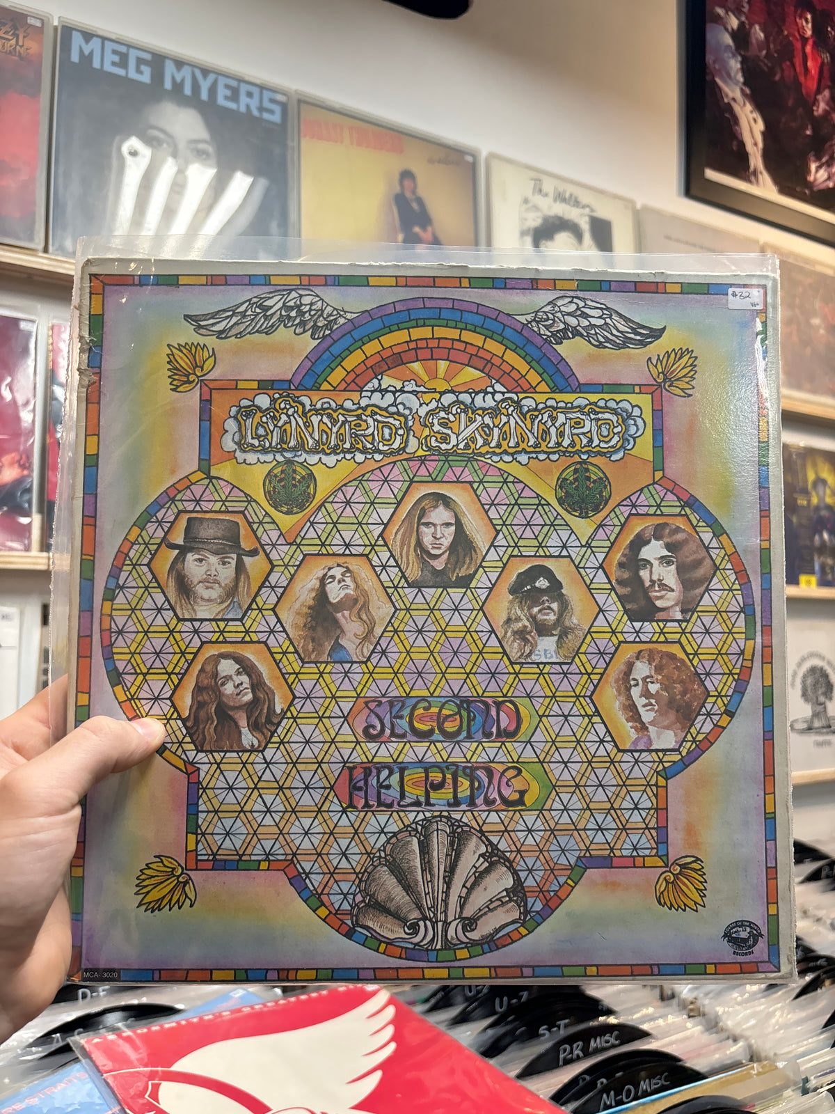 Lynyrd Skynyrd - Second Helping