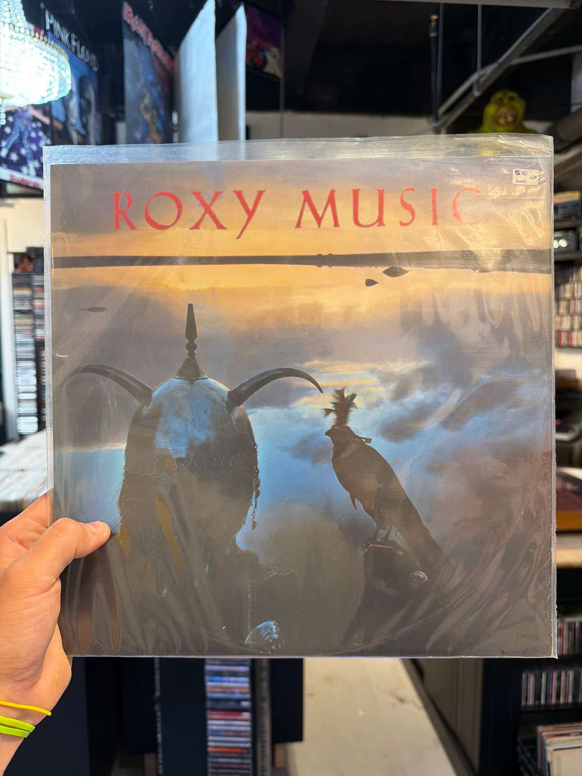 Roxy Music - Avalon