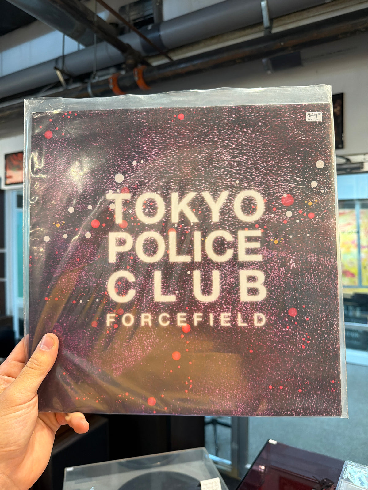 Tokyo Police Club - Forcefield