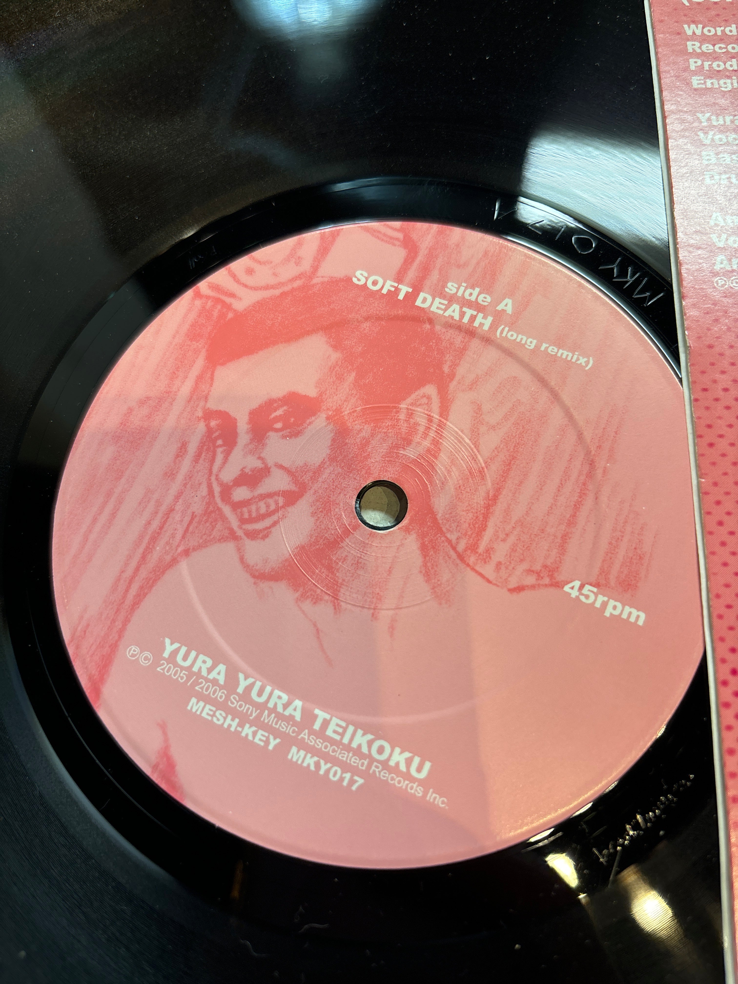 YURA YURA TEIKOKU - Soft Death